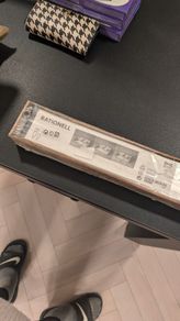 IKEA Rationell Drawer Dividers