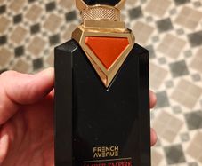 Amber Empire French Avenue