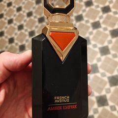 Amber Empire French Avenue