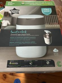 Tommy Tippee twist & click bin