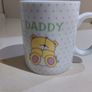 Mug Image 3