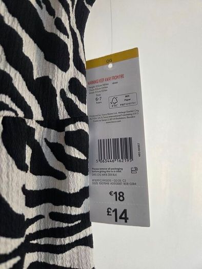 6-7years, With Tags Zebra-Print Summer Dress