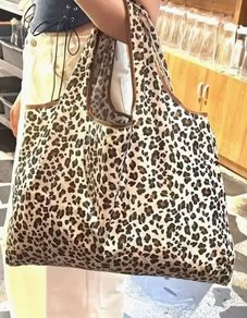 Animal Print Shopper