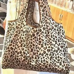 Animal Print Shopper