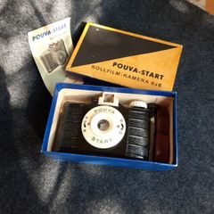 1950s Pouva Start 6x6 camera, BNIB, East German