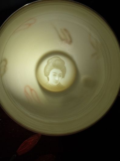 Japanese Porcelain Dragonware Tea Set with Geisha Lithopane.