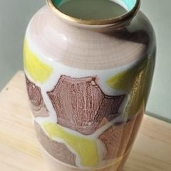 Mid Century Vase