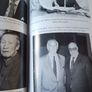 The Turnstone / A Doctor's Story Geoffrey Dean /Signed/ 1st edition/ 2002 Image 10