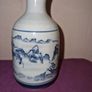 2 Vintage Rice wine bottles Image 7