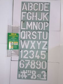 8 Helix Sign Writing Stencils 4inch/100mm