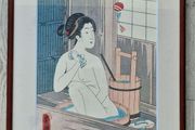 Japanese Ukiyo-e Woodblock Reprint / Toyokuni Style / Framed / c. mid-20th century