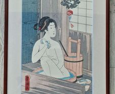 Japanese Ukiyo-e Woodblock Reprint / Toyokuni Style / Framed / c. mid-20th century