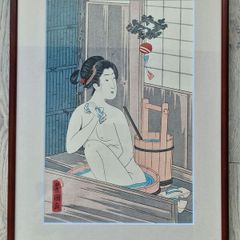Japanese Ukiyo-e Woodblock Reprint / Toyokuni Style / Framed / c. mid-20th century