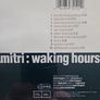 Del Amitri - Waking Hours. Image 2