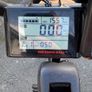 Radrunner plus ebike Image 3
