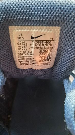 Nike Trainers