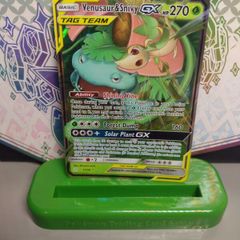 Venusaur Snivy GX Cosmic Eclipse 001 - Pokemon Cards