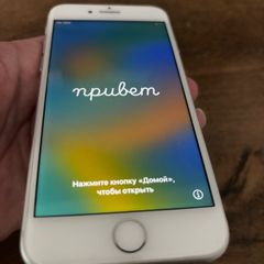 iphone 8 32gb