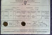 W.B. Yeats - Birth Certificate - Free Postage