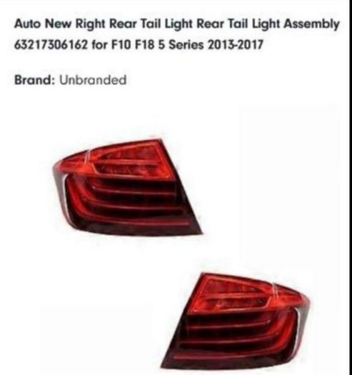 BMW Rear Lights