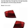 BMW Rear Lights Image 4