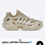 Adidas  adiform climacool 42size Image 8