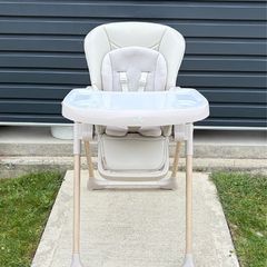 Babylo Ora Highchair