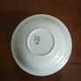 Arklow Ware. Image 9