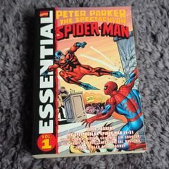 Marvel Essential TPB Lot | Ms. Marvel, Spider-Woman & Spectacular Spider-Man Vol 1 | Out of Print