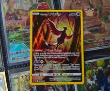Galarian Articuno ! Promo from Sword and Shield Era ! 2023 ! Poklemon Card !