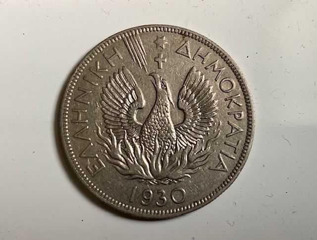 5 Drachmai Coin (1930)