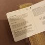 Jute table runner Image 4