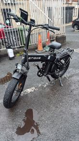 E-Bikes