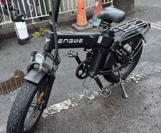 E-Bikes