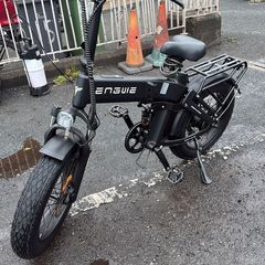 E-Bikes