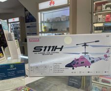 RC Helicopter