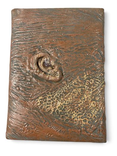 Evil Dead: Book Of The Dead Limited Edition