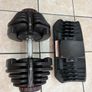 Selectable Dumbbell 1 X 2.5-40kg Operates Smoothly! Image 3