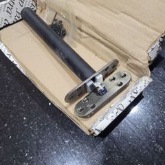 Door closer