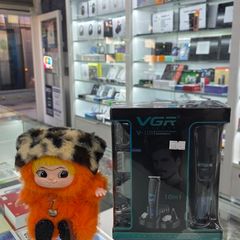 VG8 108 Professional Shaving Kit