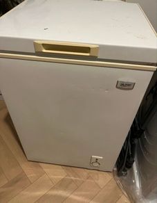 freezer