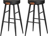 Set of 2 Bar Stools round faux leather
