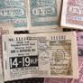 1949/50  Petrol Ration Coupons Image 2