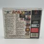 Street Fighter The Movie for PlayStation - Boxed - Mint Image 6