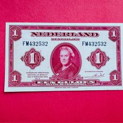 Netherlands  1 GULDEN. 1943     Pick  64 ( Uncirculated. )