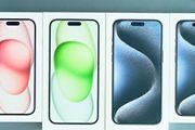 Iphone 15 iPhone 15Iphone 15 Iphone 15Iphone 15 Iphone 15Iphone 15 Iphone 15Iphone 15 iphone 15 iphone 15 iphone 15 iphone 15 Iphone 15 iphone 15 iphone 15 iphone 15 iphone 15 Iphone 15 iphone 15 iphone 15 iphone 15 iphone 15 Iphone 15 iphone 15 iphone 15