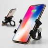 Bike Phone Holder