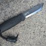 Mora Garberg Carbon Steel. Image 2