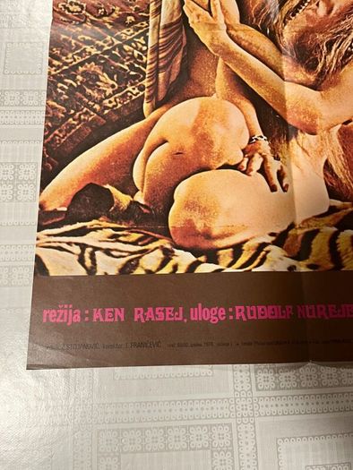 Valentino - Original Film Poster. Ken Russell. C. 1970.