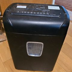 Free Paper shredder for repair or parts